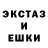 МЕТАМФЕТАМИН пудра modnik38