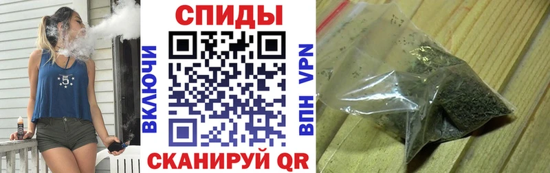 Бутират вода  наркошоп  Пионерский 