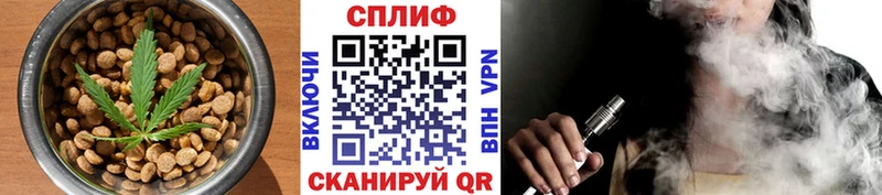 Canna-Cookies конопля  hydra ONION  Пионерский  сколько стоит 
