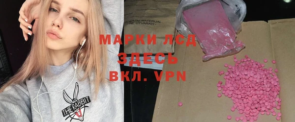 дживик Баксан