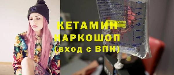 метадон Надым