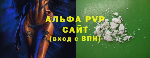 ГАЛЛЮЦИНОГЕННЫЕ ГРИБЫ Балабаново