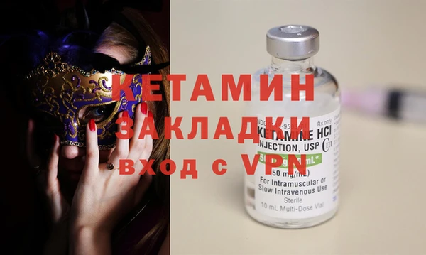 дживик Баксан