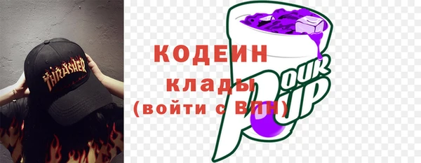 дживик Баксан