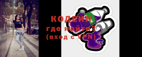 ГАЛЛЮЦИНОГЕННЫЕ ГРИБЫ Балабаново
