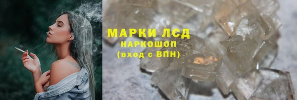 дживик Баксан