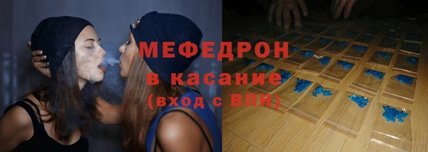 дживик Баксан