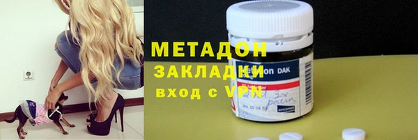 дживик Баксан