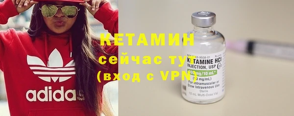 ГАЛЛЮЦИНОГЕННЫЕ ГРИБЫ Балабаново