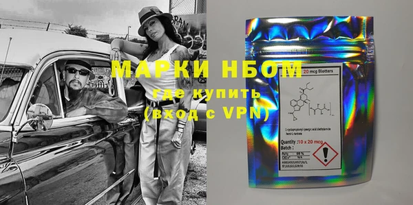 дживик Баксан