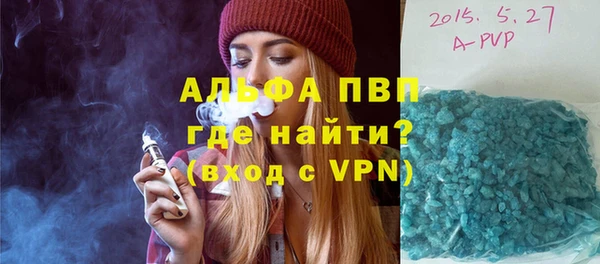 прущая мука Наволоки