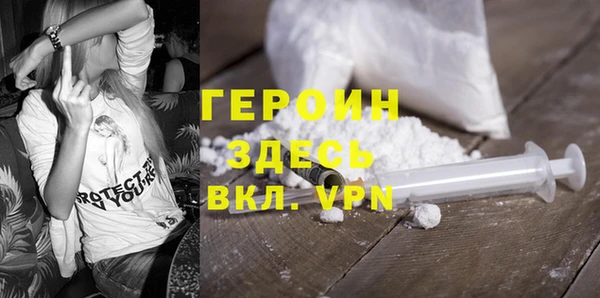 ГАЛЛЮЦИНОГЕННЫЕ ГРИБЫ Балабаново