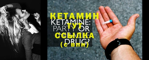 ГАЛЛЮЦИНОГЕННЫЕ ГРИБЫ Балабаново