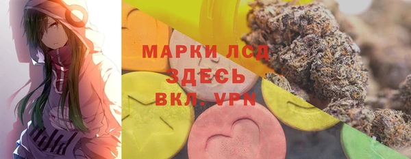 метадон Надым
