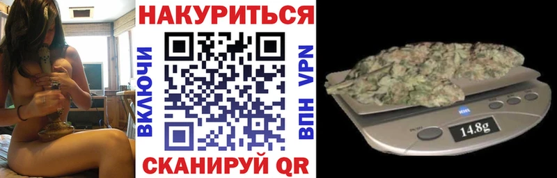 Бошки Шишки ГИДРОПОН это как зайти Пионерский продажа наркотиков